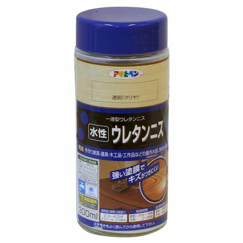 水性ウレタンニス 透明(クリヤ) 300ml 透明(クリヤ) 300ml アサヒペン