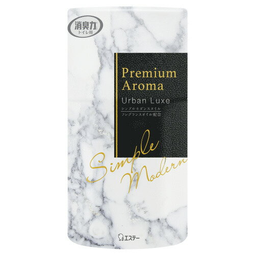 gC̏L Premium Aroma A[oNX L