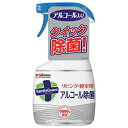 ファミリーガードアルコール除菌リビング 寝室用 400ml ファミリーガード