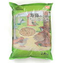 野鳥のごはん 2.8kg 2.8kg DCM 自然食タイプ ミレット キビ 小粒 ヒマワリ ヒエ サフラワ 割 トウモロコシ ソバ カナリヤシード マイロ 麻の実