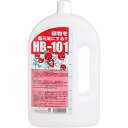 ★10%OFFクーポン 〜25日23:59迄★天然 植物活力液 HB-101 1L フローラ