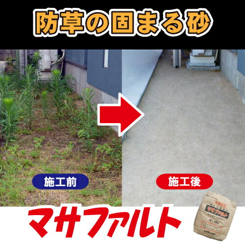 ����θǤޤ뺽�ޥ��ե����20kg�����ڿ� ñ�� �ޥĥ�Ȼ���