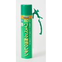 BDハイスペック発泡ウレタン 515ml BD