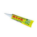 床ネダ用 SE710 600ml アイカ