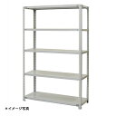 【法人限定】軽量スチールラックATK型120kgタイプ ATK53455 天地5段 (約)高さ1500X巾900X奥行450mm 浅香工業(3)