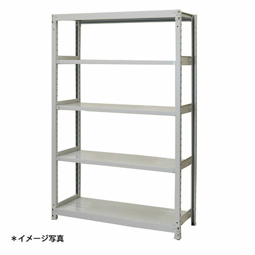 【法人限定】(単体)軽中量スチールラックATS型200kgボルトレス ATS43305S 5段単体 (約)高さ1200X巾900..