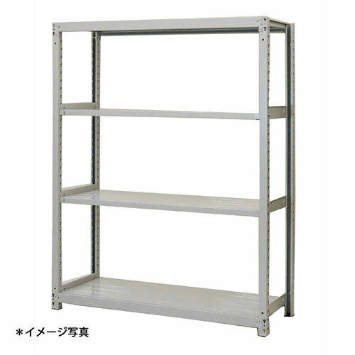 【法人限定】(単体)軽中量スチールラックATS型200kgボルトレス ATS55454S 4段単体 (約)高さ1500X巾1500..