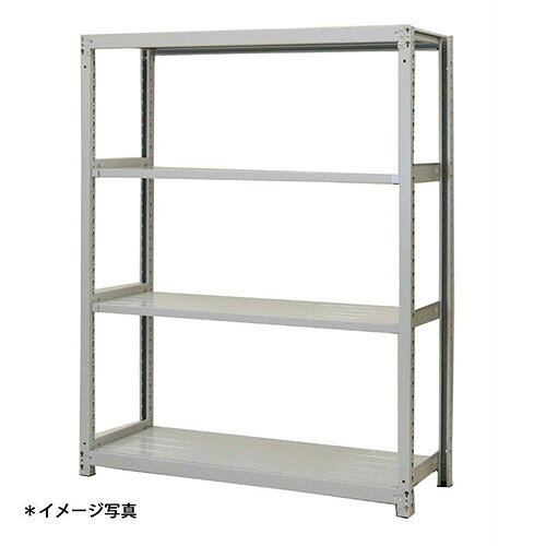 【法人限定】(単体)軽中量スチールラックATS型200kgボルトレス ATS56604S 4段単体 (約)高さ1500X巾1800奥行600mm 浅香工業