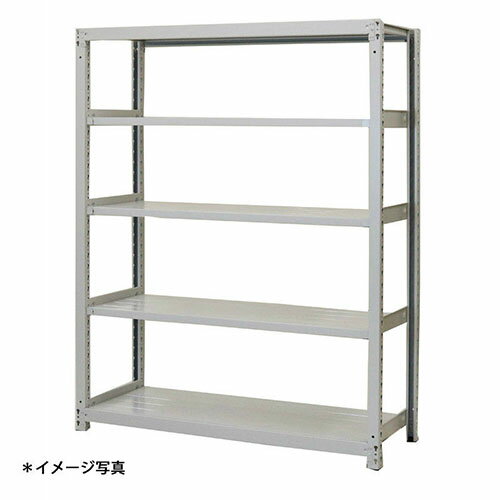 【法人限定】(単体)軽中量スチールラックATS型200kgボルトレス ATS56305S 5段単体 (約)高さ1500X巾1800奥行300mm 浅香工業 【法人限定】(単体)軽中量スチールラックATS型200kgボルトレス ATS56305S 5段単体 (約)高さ1500X巾1800奥行300mm 浅香工業