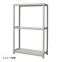 【法人限定】(単体)軽中量スチールラックATS型200kgボルトレス ATS63453S 3段単体 (約)高さ1800X巾900奥行450mm 浅香工業