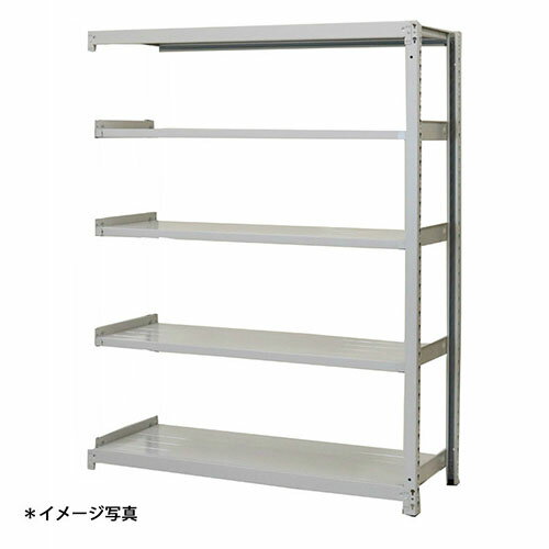 【法人限定】(増連)軽中量スチールラックATS型200kgボルトレス ATS65305C 5段増連 (約)高さ1800X巾1500..