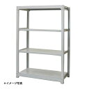 【法人限定】(単体)中量スチールラックAMBL型300kgボルトレス AMBL43K4S 4段単体 高さ(約)1200X巾900X奥行700mm 浅香工業