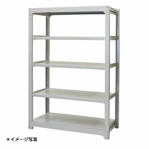 【法人限定】(単体)中量スチールラックAMBL型300kgボルトレス AMBL74K5S 5段単体 高さ(約)2100X巾1200X奥行700m 浅香工業