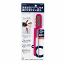 測HAKARI タイマー付デジタル温度計(ピンク) D-6564 ピンク パール金属
