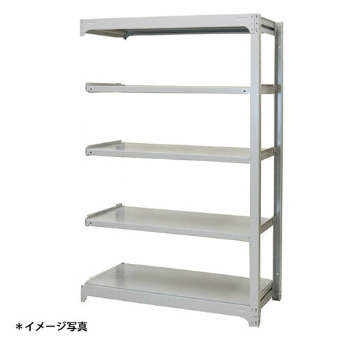 网架 - 【法人限定】(増連)中量スチールラックAMBH型500kgボルトレス AMBH74K5C 5段増連 ●(約)高さ2100X巾1200X奥行700mm 浅香工業