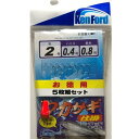 ワカサギ5枚組 2号 (有)ケンフォード