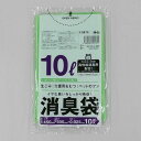 AS15 消臭袋 10L 緑 10枚 0.025 AS15 ハウスホールドジャパン