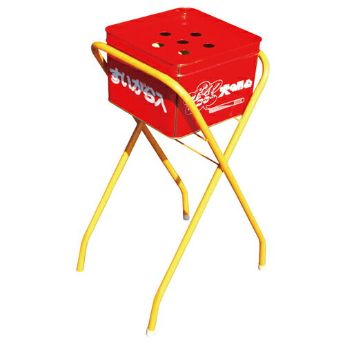 すいがら入れ 折りたたみ式 安全興業