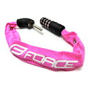 スリーブダイヤルロック 30cm 80045 ピンク FORCE