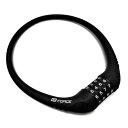 シリコンロック 60cm ダイヤル式 80005 ブラック FORCE