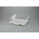 ブランス 水切りカゴPCトレー付き 大 RG-0234 ミズキリカゴ 和平フレイズ(3)