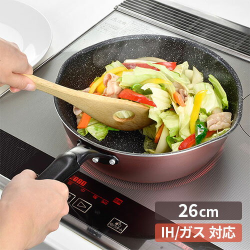 ᥬեåNEO СIHб ե饤ѥ RB-1747 26cm ʿե쥤