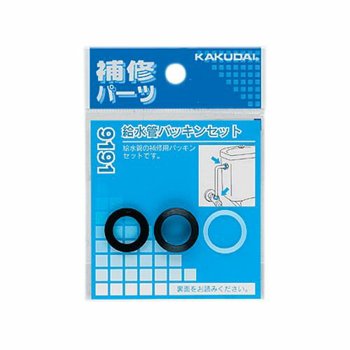 ���ɥѥå��� 9191 9191 ��������