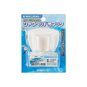 ハンドシャワフック クリーム 9324C カクダイ