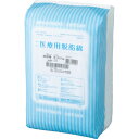 ハクゾウ脱脂綿 500g 1230010 ハクゾウメディカル