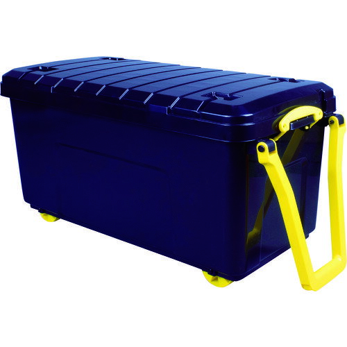 Really Useful Wheeled Trunk 160-WHTR-STRBK ブラック 160L RUP