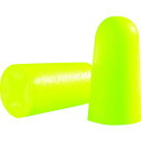 防音保護具耳栓x-fit 300組入 2112022 UVEX