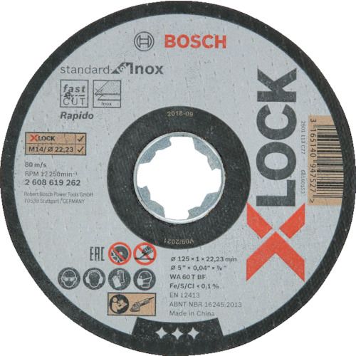 X-LOCK切断砥石125x1.0ステンST/10 2608619267 ボッシュ