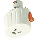 抜止めコンセントプラグ2P15AL型E付 DH2792 Panasonic