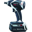 充電インパクトレンチ 14.4V 5.0Ah EZ75A3LJ2FH Panasonic