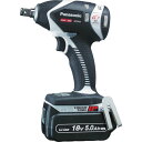 充電インパクトレンチ 18V 5.0Ah EZ75A3LJ2GH Panasonic