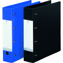 D型リングファイル(4穴) G128024 黒 A4 リヒト