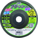 不織布ナイロンブラシ ブラッシー (5枚入) GGWBR10036 外径:100mm モトユキ
