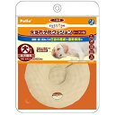 老犬介護用床ずれ予防クッションドーナツ型 大 zuttone(4)