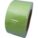 オーバーコートテープ 50mm×10m 透明 OC50 50mm 日東エルマテ