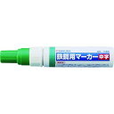 鉄鋼用マーカー中字 緑 PKKM29GR 緑 サクラ