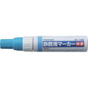 鉄鋼用マーカー中字 空色 PKKM425SB 空色 サクラ