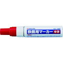 鉄鋼用マーカー中字 赤 PKKM19R 赤 サクラ