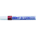 鉄鋼用マーカー細字 赤 PKKS19R 赤 サクラ