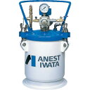 塗料加圧タンク 汎用 (自動攪拌式)20L PT20DM アネスト岩田