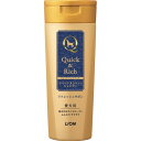 Q&Rトリートメントインシャンプー 愛犬用 200ml リフレッシュサボン クイック&リッチ