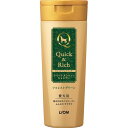 Q&Rトリートメントインシャンプー 愛犬用 200ml フォレストグリーン クイック&リッチ