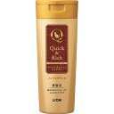 トリートメントインシャンプー愛猫用ノンフレグランス 200ml クイック&リッチ