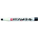 ソリッドマーカー 細字 SCS49BK 黒 サクラ