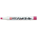 ソリッドマーカー 細字 SCS19R 赤 サクラ