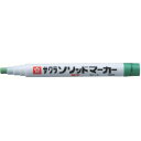 ソリッドマーカー 細字 SCS27YG 黄緑 サクラ